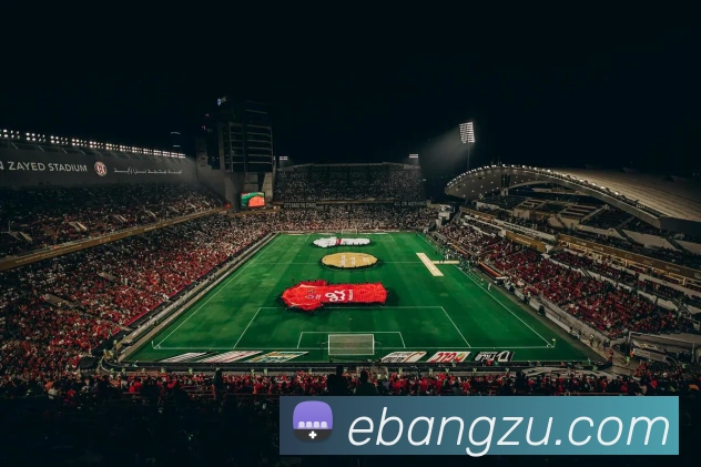 华体官网在线登陆APP 封面图
